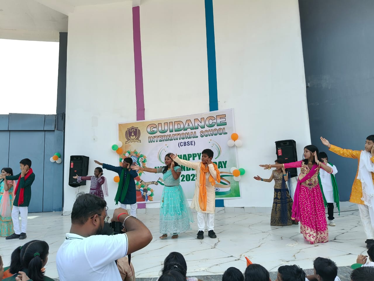 GISKhordha Gallery